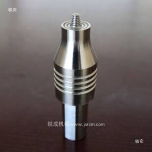 锐机械搅摩擦拌焊搅IDG拌头硬质搅合金拌针成焊具