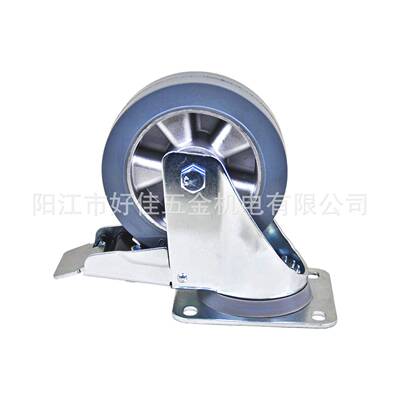 45公斤承重105050好佳双WNC牌欧洲款铝芯静音双轴X承灰色橡胶刹脚