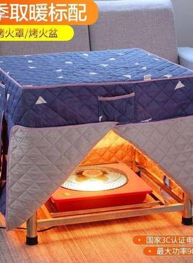 新款用火桌子205冬ITD天烤火炉取暖桌冬2季全套家折叠正方形烤烤
