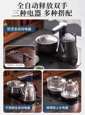 阳台办公室茶小型家用桌椅桌组合烧壶一体套实木新中全OAL式水湿