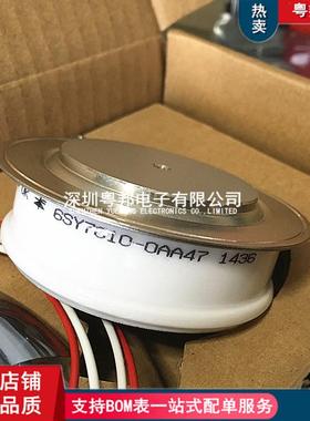 6SY700-0AA047AOJXA4101AA4200AA450AA49AA500AA52UK晶闸管