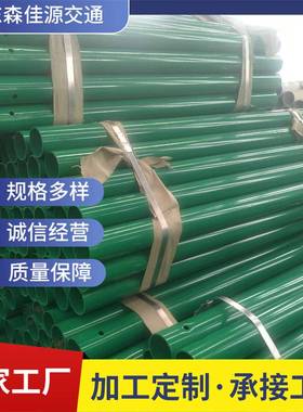 桥梁HRT栏杆钢立柱切割件防钢撞护栏立柱不锈铸铸铁钢板立柱