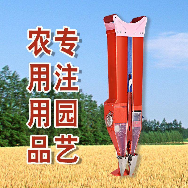 施肥播种神器点播机手动种花生工具玉米施肥器单双桶大豆手提式