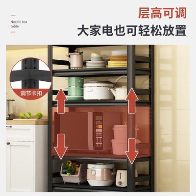 钢制SKR货架家用置物架层落地仓多阳台铁艺收纳储库物物架子杂间