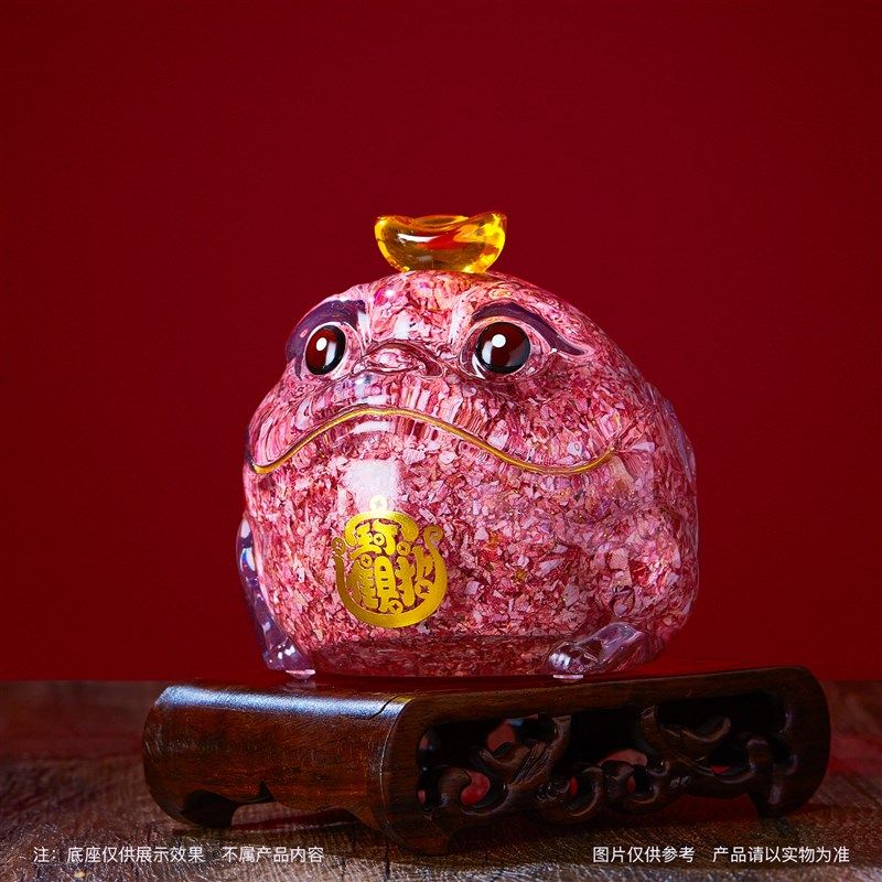 【金蟾摆件】钞艺文创碎钞金蟾摆R件家居装饰礼品