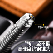 钛合金多b功能战术笔随身防狼防身刀户外露营武器神器破窗女生自