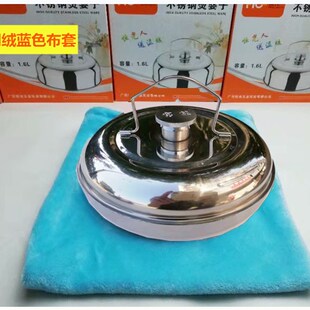 汤婆子不锈钢烫壶取暖老人注水暖C脚暖水壶暖水袋不绣钢保暖热水