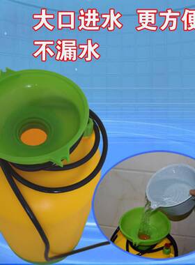 淋浴神器农村便j携式简易桶洗澡器家用户外露营车载压力淋浴器包