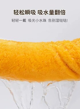 干发帽2023新款l女可爱免吹加厚超强吸水速干洗头浴帽擦包头发毛