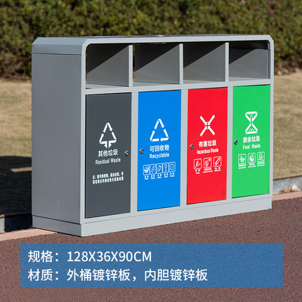 户外垃圾桶果皮箱室外环卫大号小区景区公园O钢木分类不锈钢垃圾