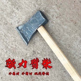 十斤大斧头锻打轨道n钢柴斧破柴工具劈柴斧头砍柴斧加重板斧东北