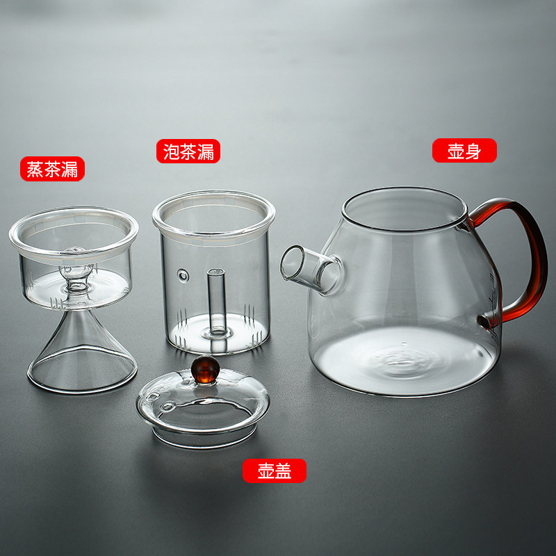 加厚蒸煮茶壶耐高温玻璃煮茶器电陶炉套L装自动保温泡茶壶养生壶,餐饮具,茶壶,淘宝优惠券,粉丝福利购,淘宝优惠卷
