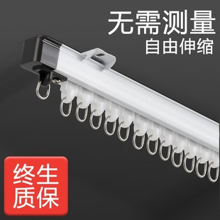顶装 窗帘轨道静音滑轨侧n装 单轨双轨挂勾伸缩窗帘杆固定卡扣窗帘