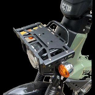 适用于幼兽CC110改装前货架 日式菜篮子头灯上S置物篮加装前后灯