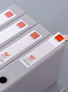 a4文件b盒国家电网盒灰色白色PVC加厚硬盒磁扣档案盒资料盒收纳盒