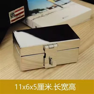 不锈钢印章盒带锁钥匙盒精致首饰盒便K携式 特价 迷你盒子防摔收纳