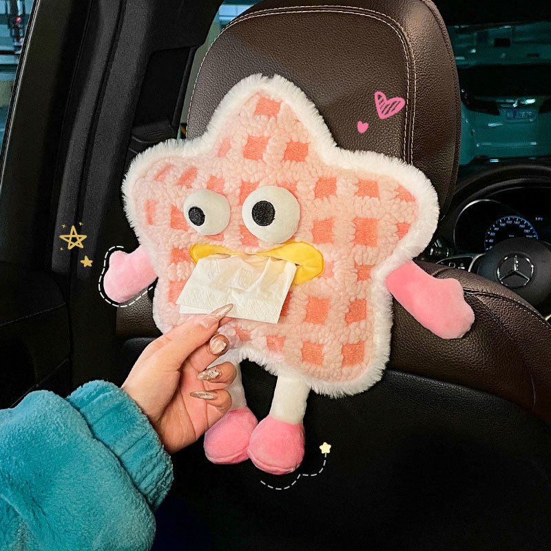 创意可爱车载纸巾盒扶手箱后排挂式抽纸盒纸巾袋包汽车内装饰用品