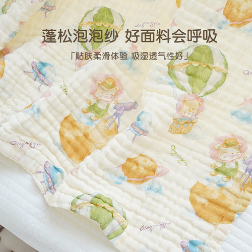 六层高密泡泡纱童被卡通幼儿园儿童盖被柔软吸水新生婴儿纱布浴巾