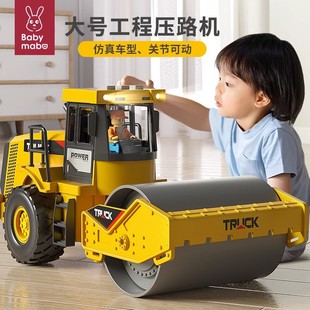 儿童合金车压路机澄海玩具车小孩0 12岁仿真铲车工程车汽车模型