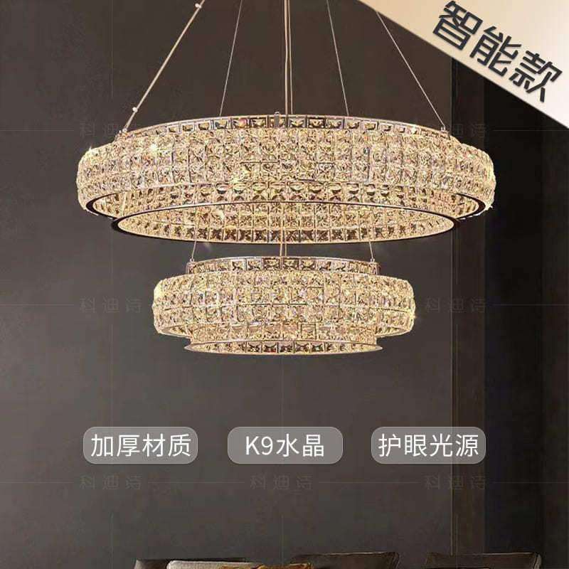 K9水晶吊灯简约大气高级感客厅吊灯护眼圆形意式轻奢卧室餐厅灯具,纺织面料/辅料/配套,纺织机械配件,淘宝优惠券,粉丝福利购,淘宝优惠卷
