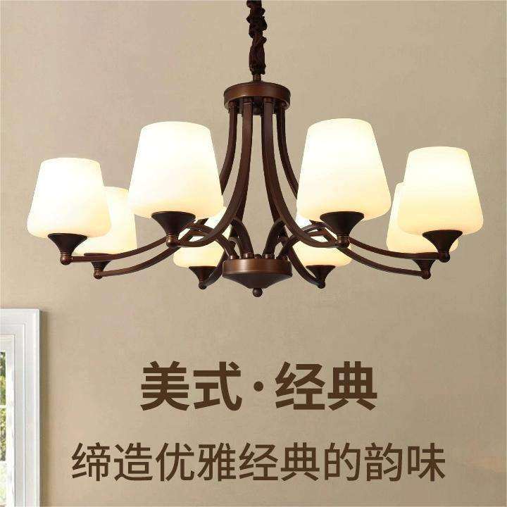 美式客厅餐厅吊灯中古高级感法式简约大气玻璃书房卧室灯中山灯具,纺织面料/辅料/配套,纺织机械配件,淘宝优惠券,粉丝福利购,淘宝优惠卷