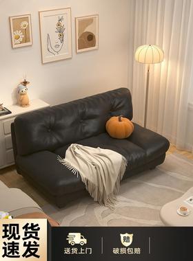 沙发小户型卧室公寓出租房办公室服装店休息区双人黑色皮沙发客厅
