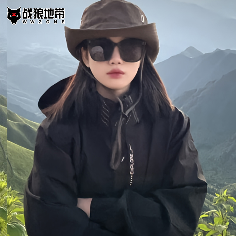 沖鋒衣男女款春秋戶外三合一外套