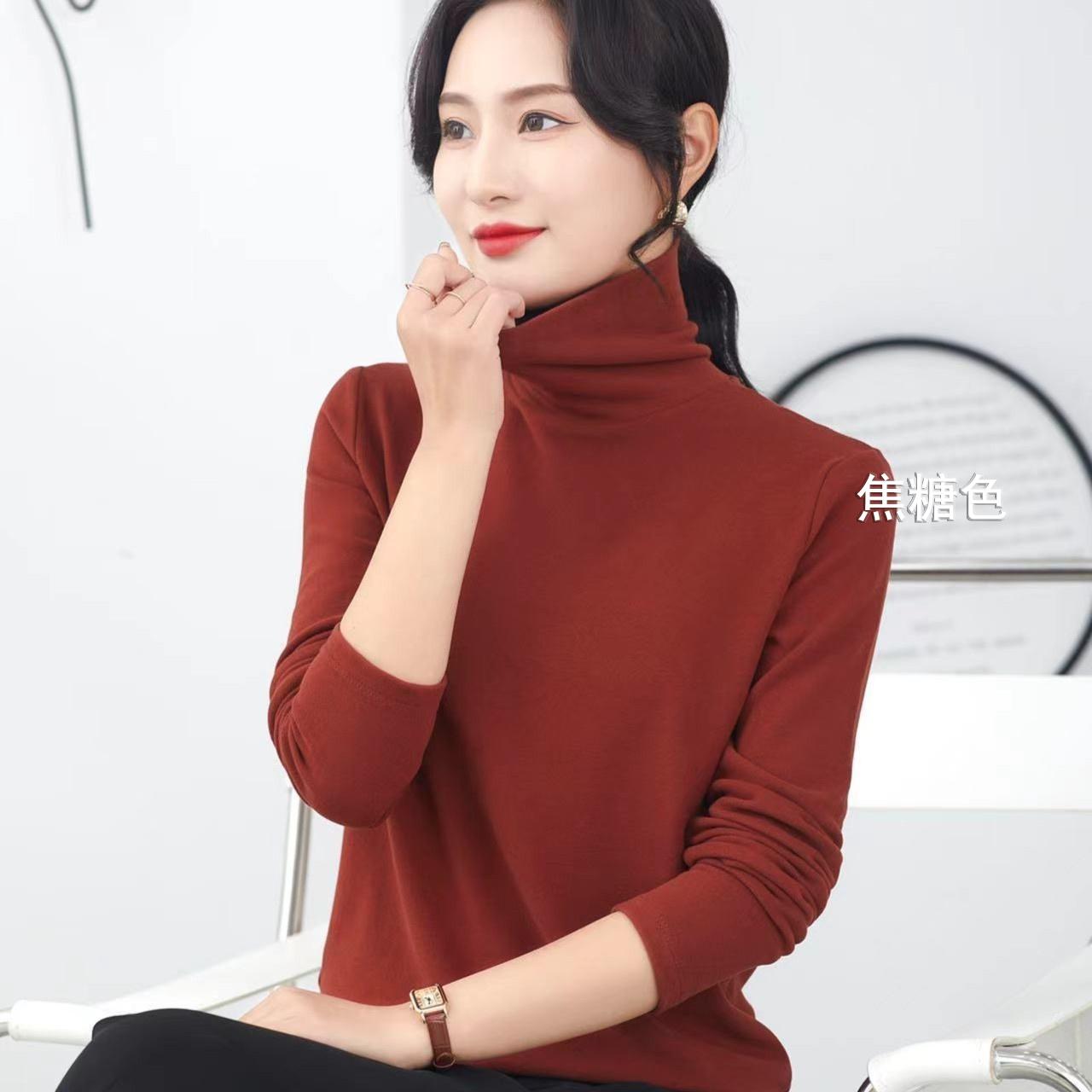 酶菱优选双面澳绒高领打底衫百搭