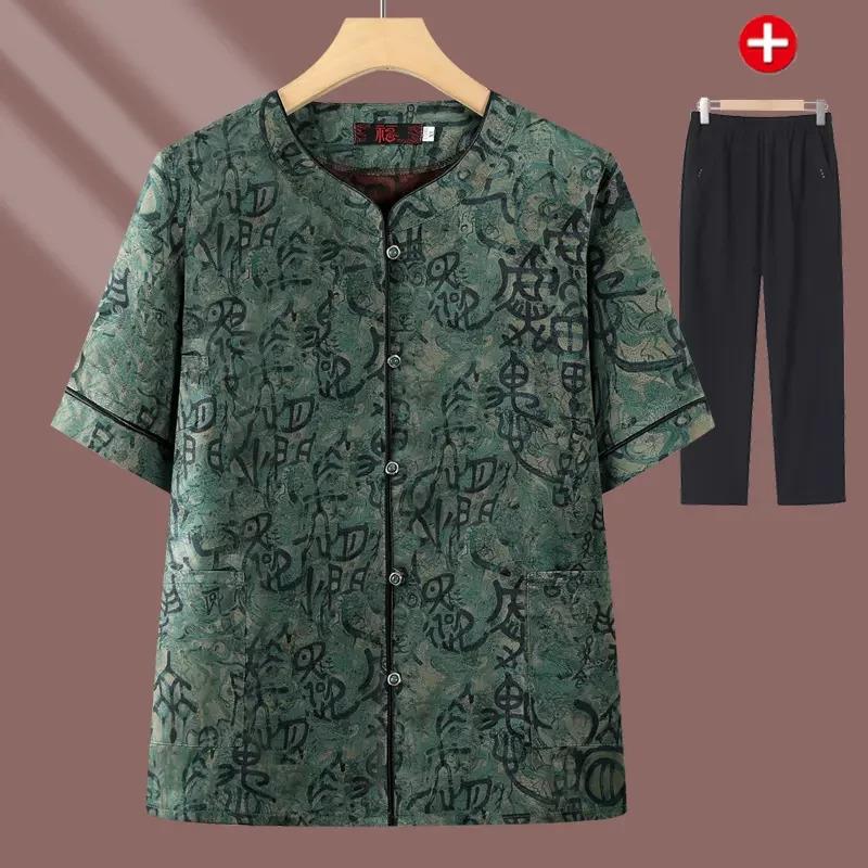 遥诚服装中老年人夏装衬衫短袖上衣服妈妈60岁奶奶装老太太套装