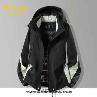法国Cebrodz连帽羽绒服男款冬季运动风外套户外防风保暖登山服男