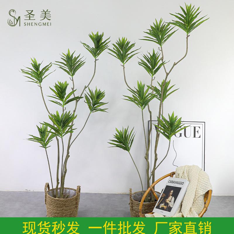 仿真异形百合竹北欧风落地植物盆栽室内客厅大型落地绿植假树摆件