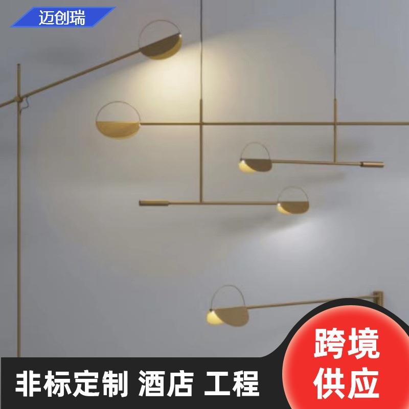 北欧创意长形餐厅桌吊灯设计师样板房个性客厅卧室艺术几何线条灯
