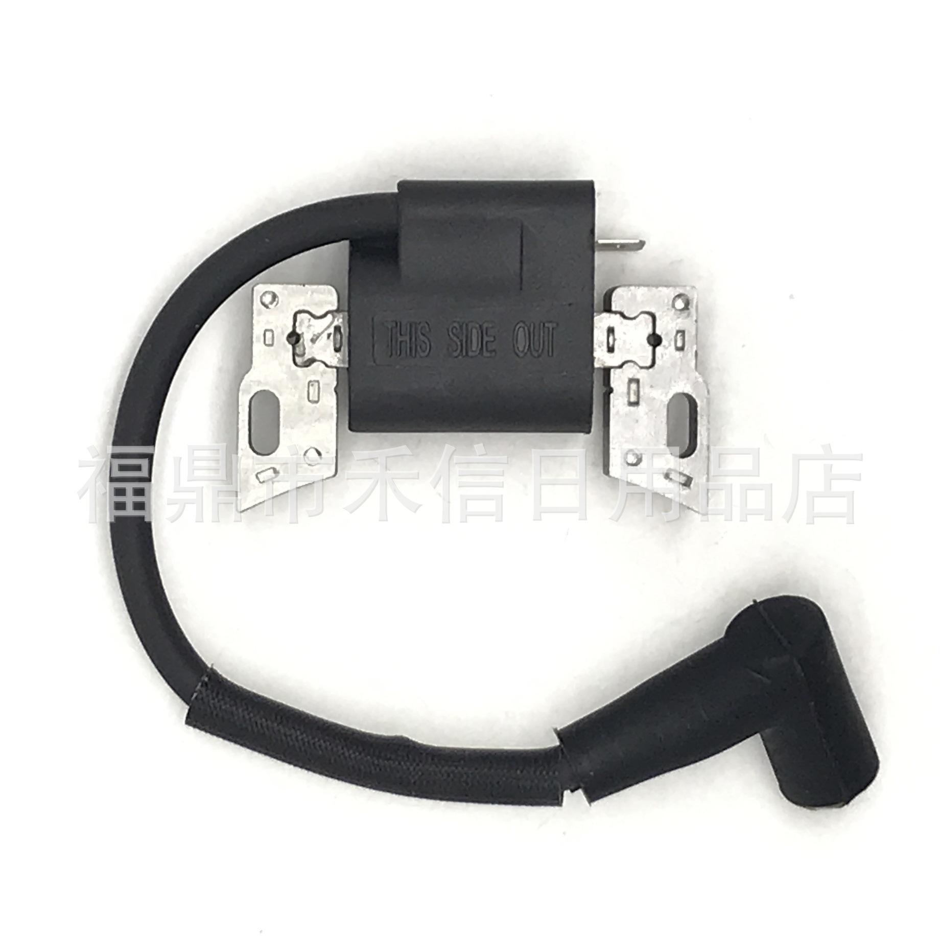 593872 高压包 点火线圈 适用798534 799582 595009 08P502发动机