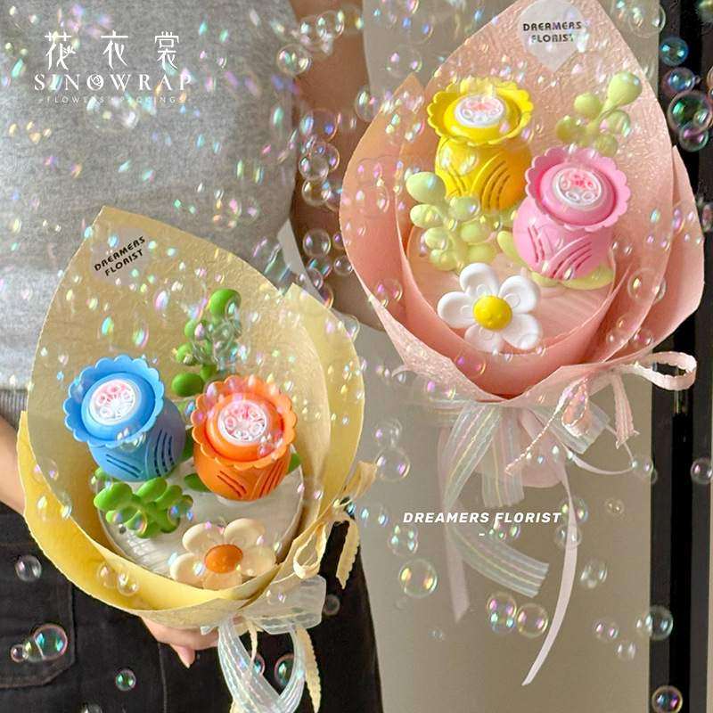 花束泡泡机电动全自动出泡泡手捧花浪漫氛围感花束泡泡机厂家