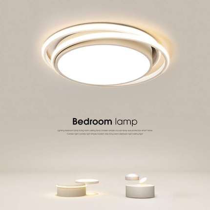 简约现代led吸顶灯北欧圆形主卧室灯书房间创意个性温馨浪漫灯具