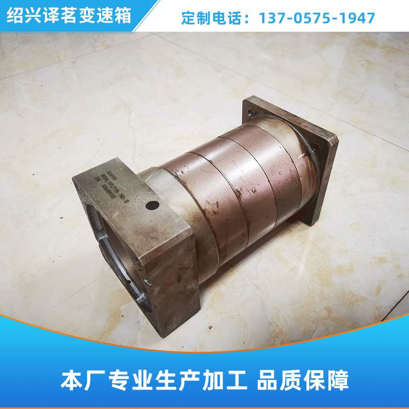 行星减速机行星齿轮减速机机械设备电机用小型硬齿面减速器齿轮箱