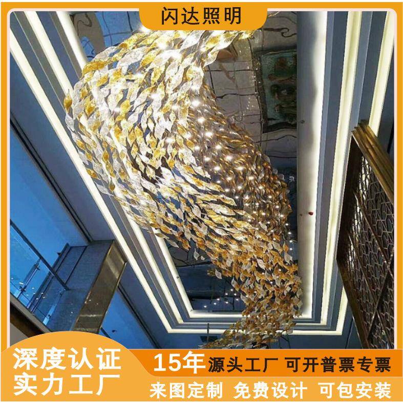 跨境非标LED工程水晶吊灯宴会厅售楼部沙盘KTV酒店大堂扭扭吊灯