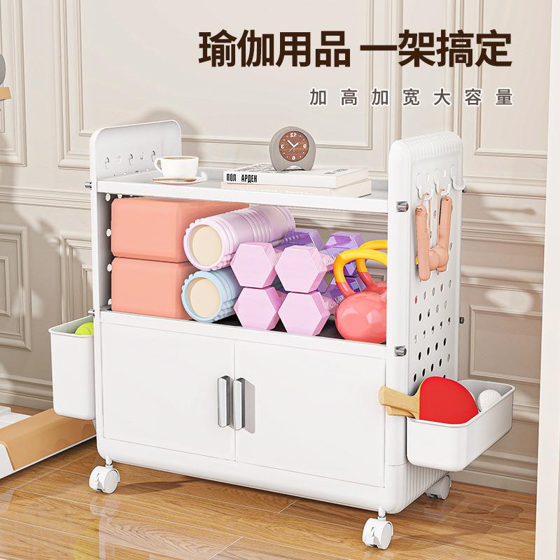 瑜伽垫多层收纳篮运动健身器材收纳架落地带轮球类健身用品置物架