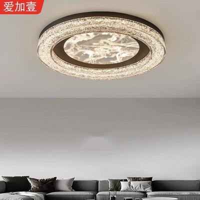 意式极简轻奢高级感客厅吸顶灯设计师款云雾全光谱护眼主卧室灯具