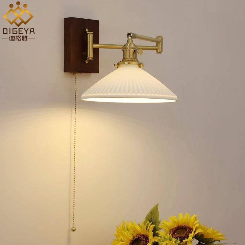 北欧简约现代卧室摇臂全铜壁挂灯日式客厅书房可旋转伸缩拉线壁灯