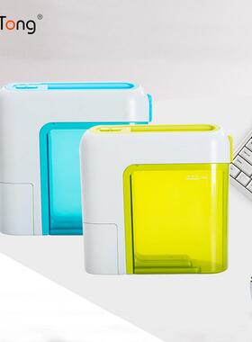 BO-A6H新款电动碎纸机家用办公a4自动碎纸机商用大功率OEM