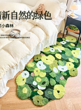 机织毯仓苔藓地毯客厅床边地毯卧室绿色地毯床边毯现代高级感地毯