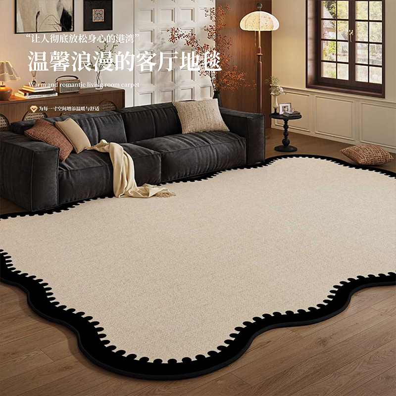 法式复古客厅地毯沙发卧室地垫免打理耐磨耐用可擦加厚异形防滑垫