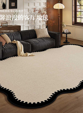 法式复古客厅地毯沙发卧室地垫免打理耐磨耐用可擦加厚异形防滑垫