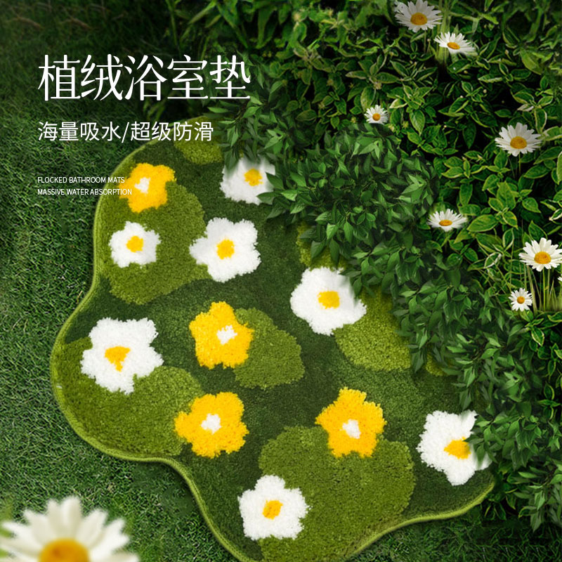 浴室进门脚垫洗手间门口吸水防滑苔藓可机洗家用卧室地毯毛绒垫子