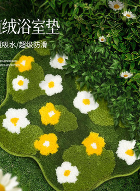 浴室进门脚垫洗手间门口吸水防滑苔藓可机洗家用卧室地毯毛绒垫子