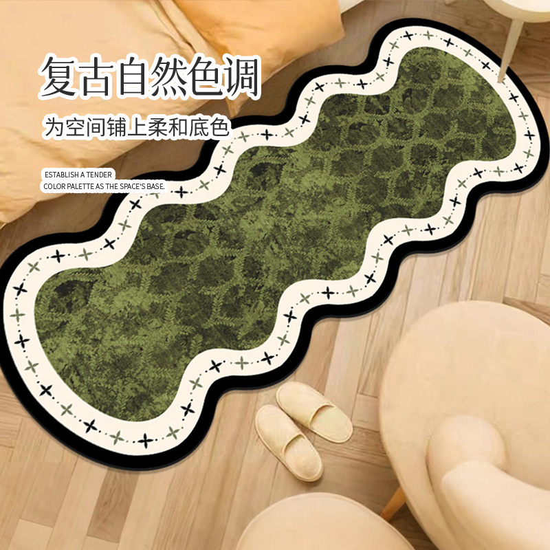 轻奢高级地毯客厅免洗可擦沙发茶几地垫法式卧室床边衣帽间脚垫子