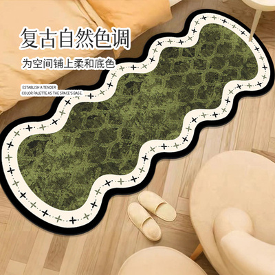 轻奢高级地毯客厅免洗可擦沙发茶几地垫法式卧室床边衣帽间脚垫子