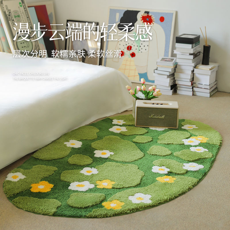 苔藓森林地毯客厅多巴胺儿童卧室床边毯ins门口浴室圆形地垫家用
