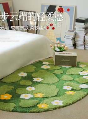苔藓森林地毯客厅多巴胺儿童卧室床边毯ins门口浴室圆形地垫家用